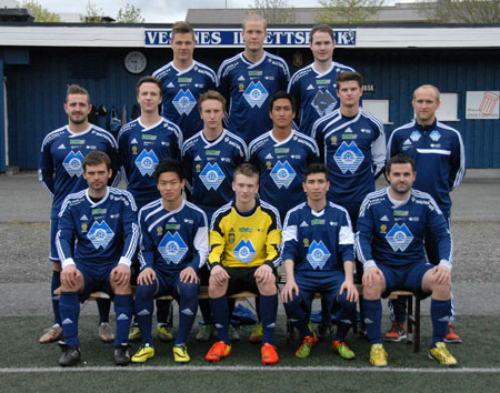 Picture of team [Vestnes Varfjell]